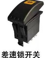 VC07