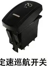 VC109