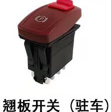 VC25