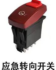 VC27