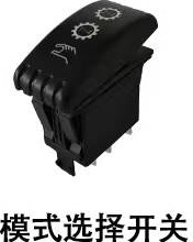 VC57