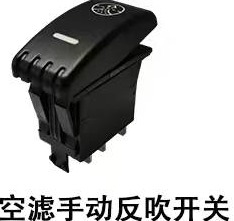 VC61