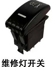VC64