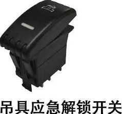 VC65