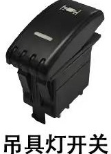 VC67