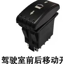 VC68