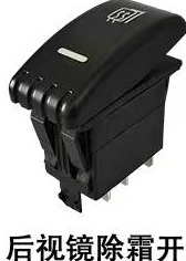 VC76