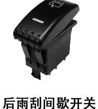 VC79
