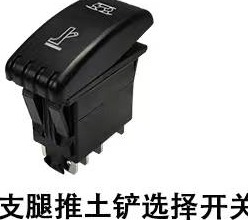 VC81