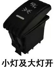 VC88
